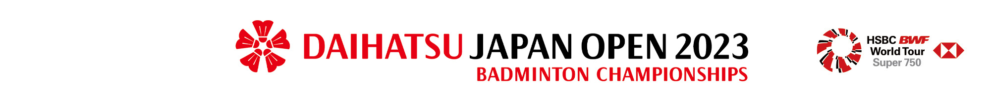 ダイハツジャパンオープン2023　公式サイト　DAIHATSU JAPAN OPEN 2023 Part of HSBC BWF World Tour Super 750  Official Web Site