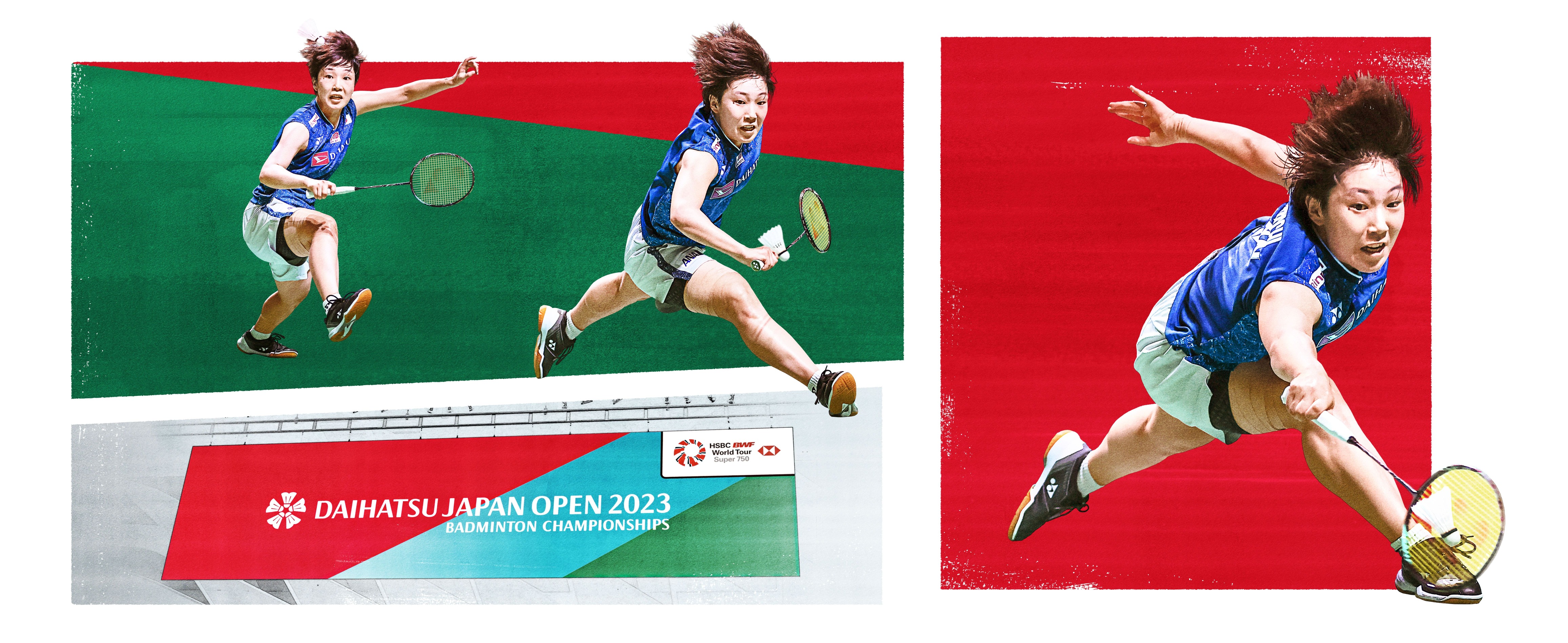 ダイハツジャパンオープン2023　バドミントン選手権大会　DAIHATSU JAPAN OPEN 2023 BADMINTON CHAMPIONSHIPS PART OF THE HSBC BWF World Tour Super 750