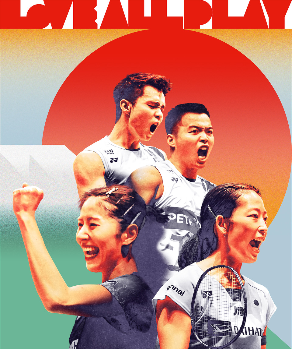 ダイハツジャパンオープン2025　バドミントン選手権大会　DAIHATSU JAPAN OPEN 2025 BADMINTON CHAMPIONSHIPS PART OF THE HSBC BWF World Tour Super 750