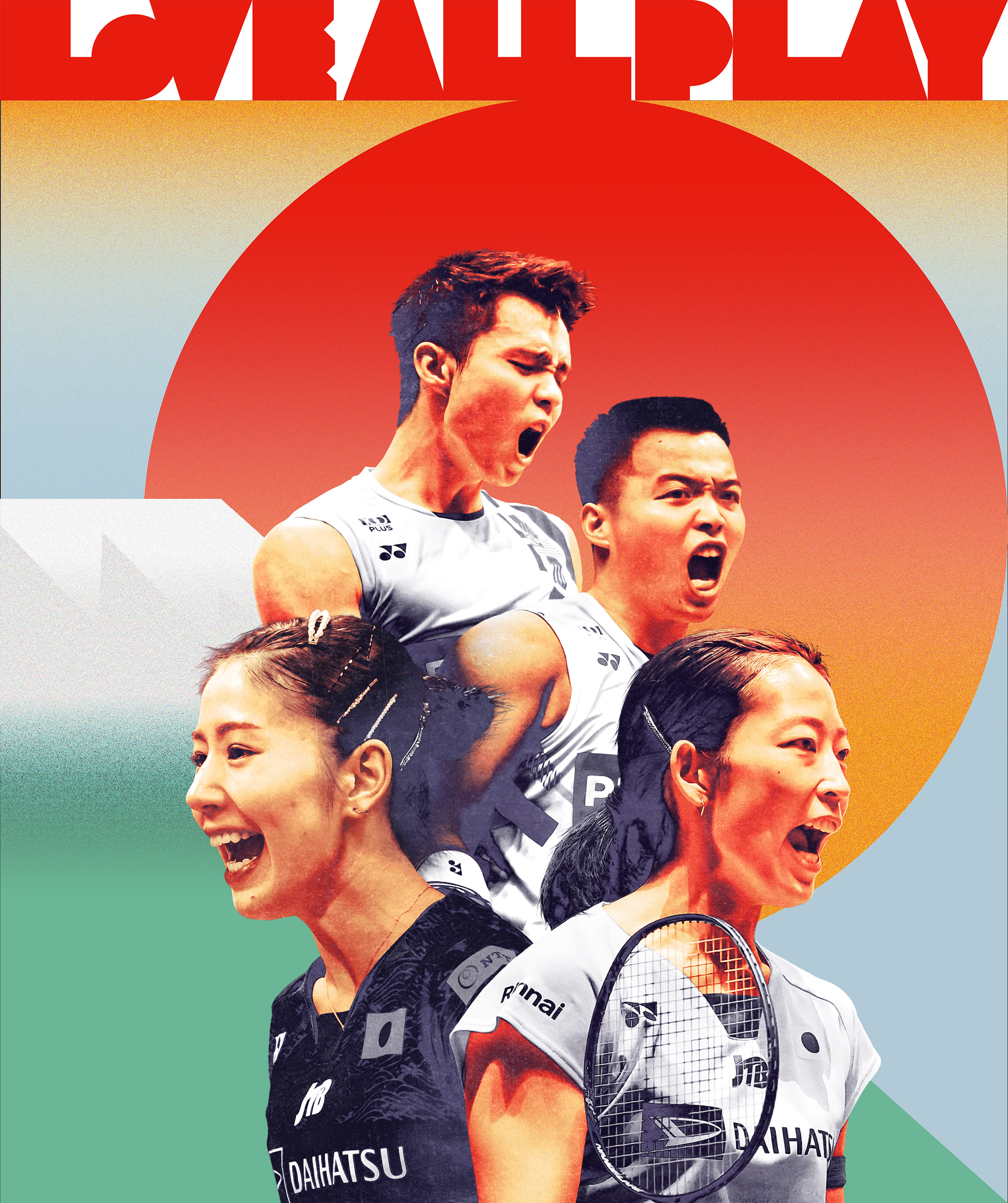 DAIHATSU JAPAN OPEN 2025 BADMINTON CHAMPIONSHIPS PART OF THE HSBC BWF World Tour Super 750