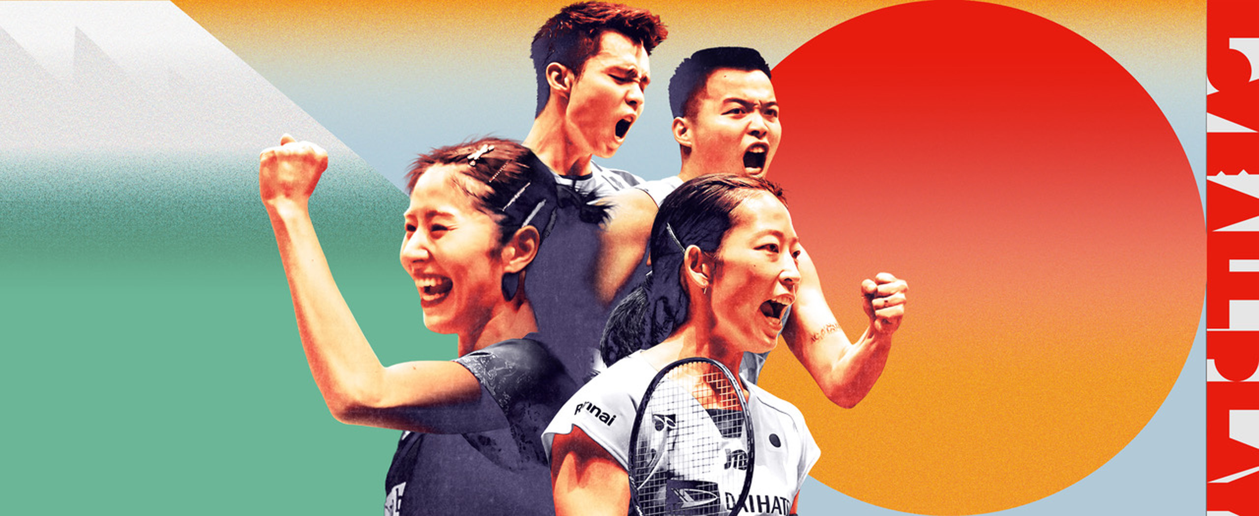 ダイハツジャパンオープン2025　バドミントン選手権大会　DAIHATSU JAPAN OPEN 2025 BADMINTON CHAMPIONSHIPS PART OF THE HSBC BWF World Tour Super 750