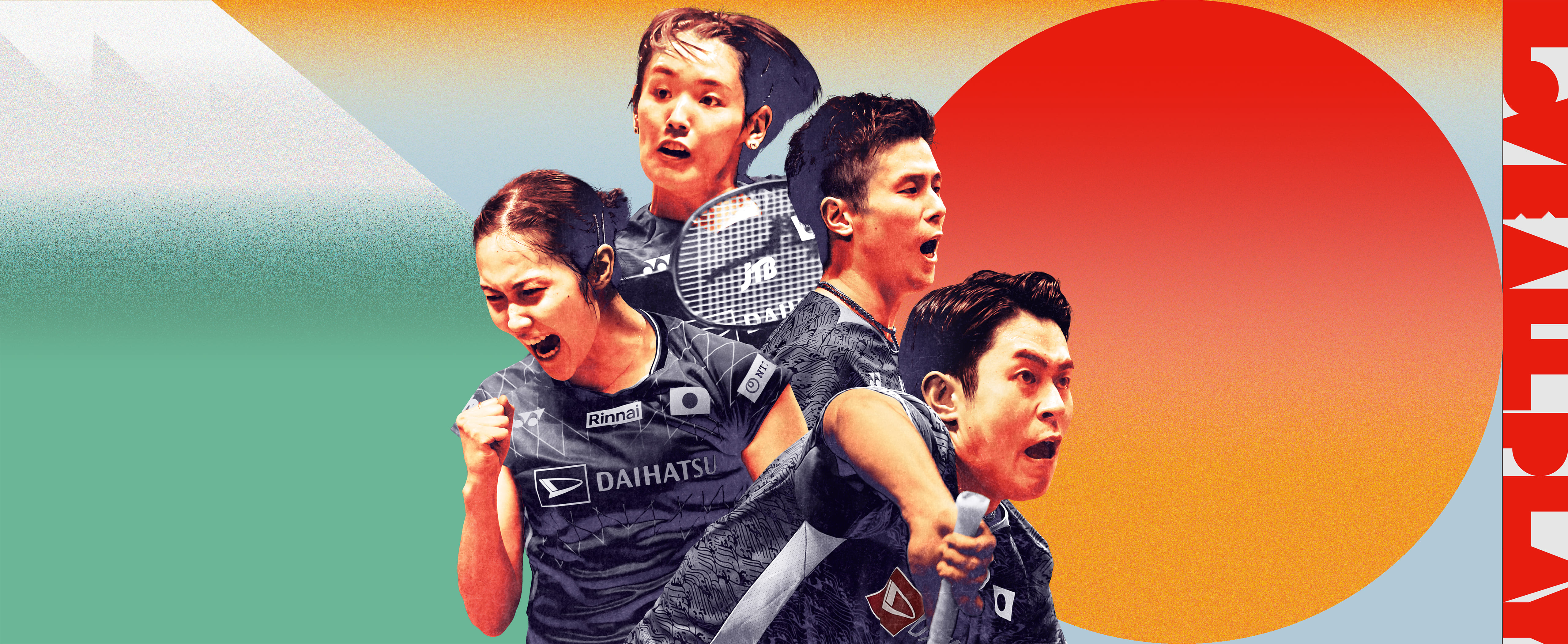 DAIHATSU JAPAN OPEN 2025 BADMINTON CHAMPIONSHIPS PART OF THE HSBC BWF World Tour Super 750