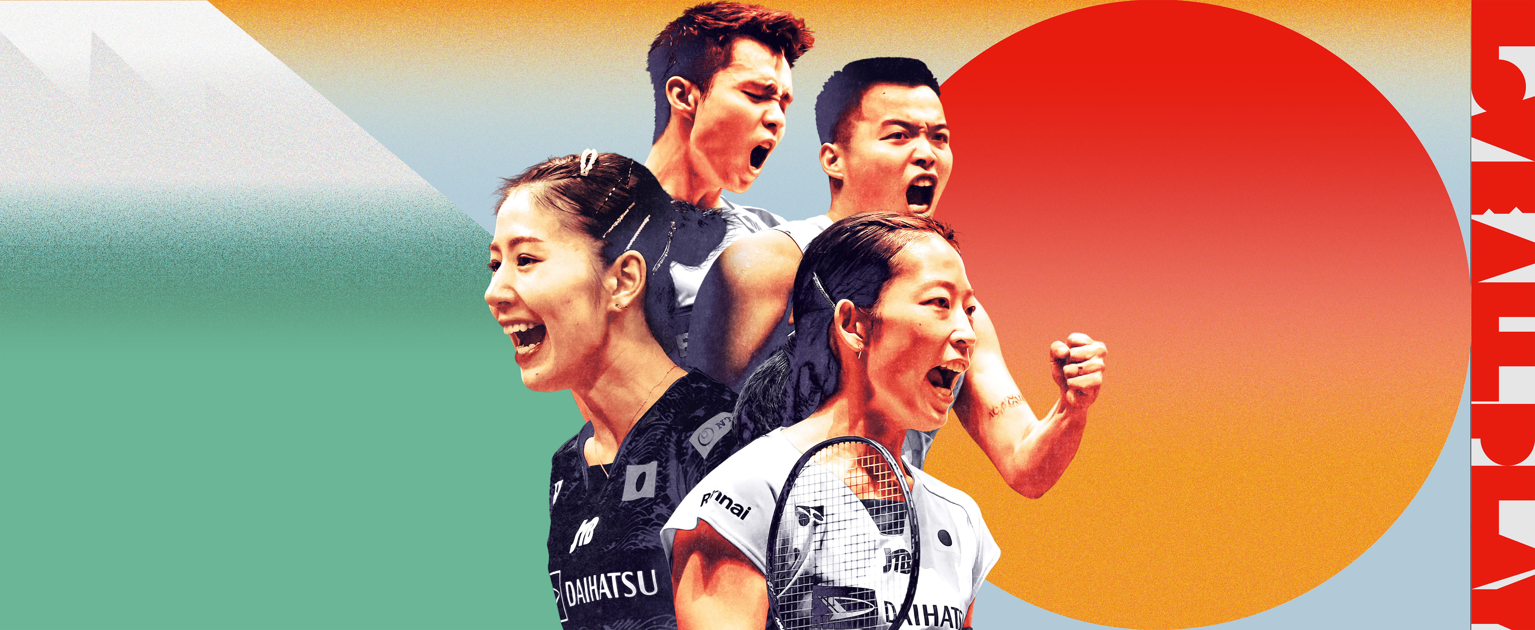 DAIHATSU JAPAN OPEN 2025 BADMINTON CHAMPIONSHIPS PART OF THE HSBC BWF World Tour Super 750